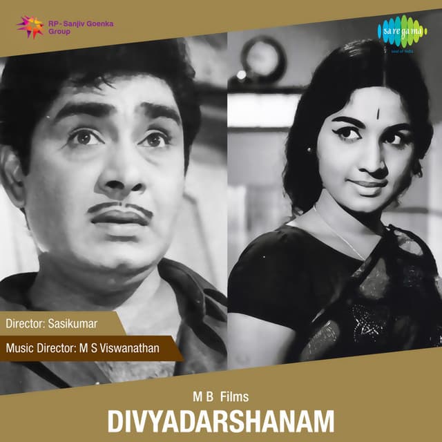 Divyadarshanam cover art