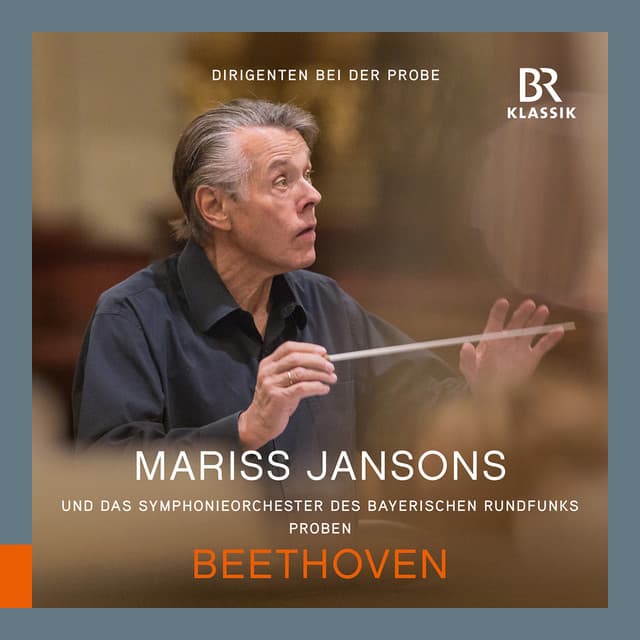 Beethoven: Symphony No. 5 in C Minor, Op. 67 (Rehearsal Excerpts) cover art
