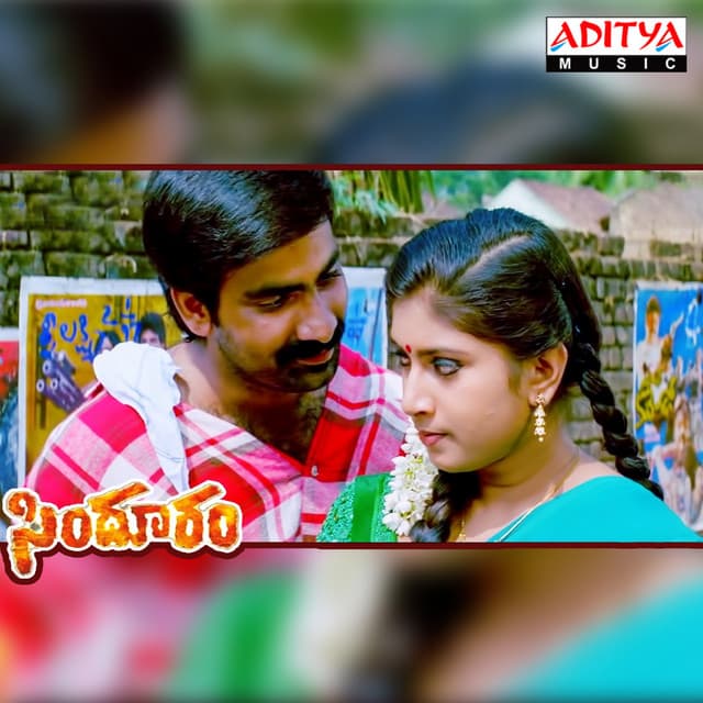 Sindhooram cover art