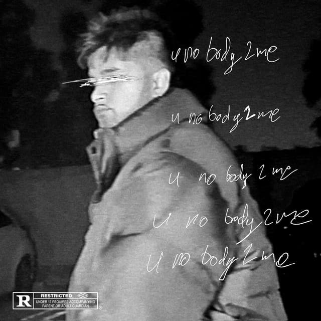 u no body 2 me cover art