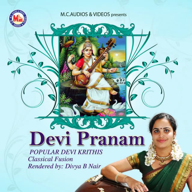 Divya B Nair