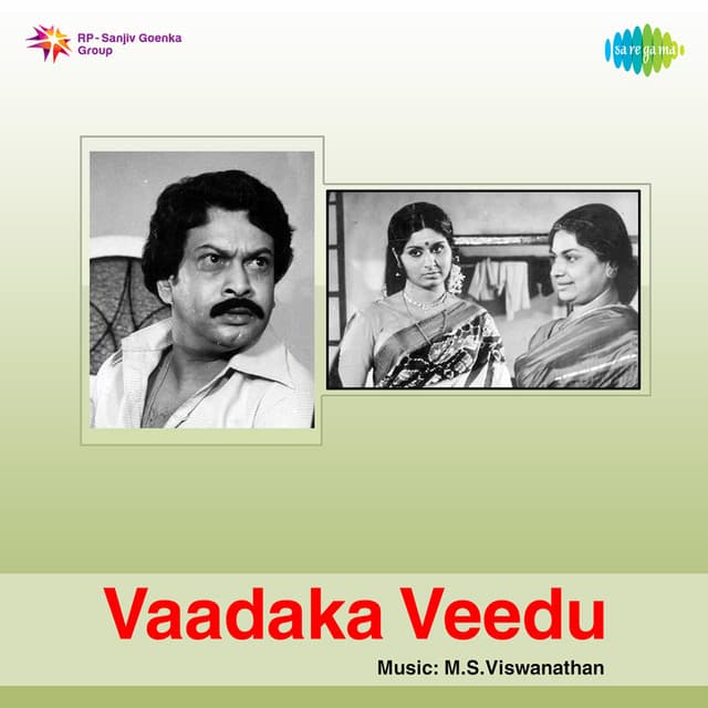 Vadaka Veedu cover art