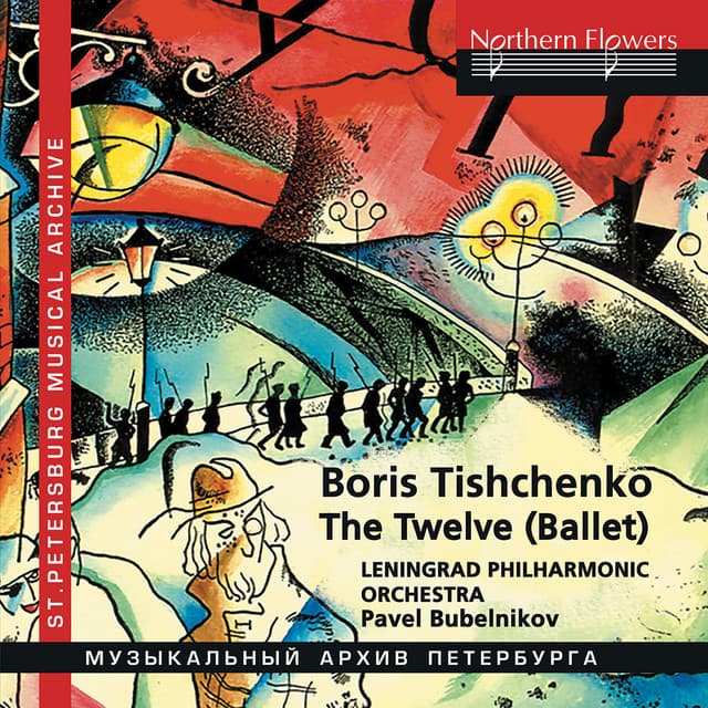 The Twelve, Op. 25: III. Twelve Men Go Marching By cover art