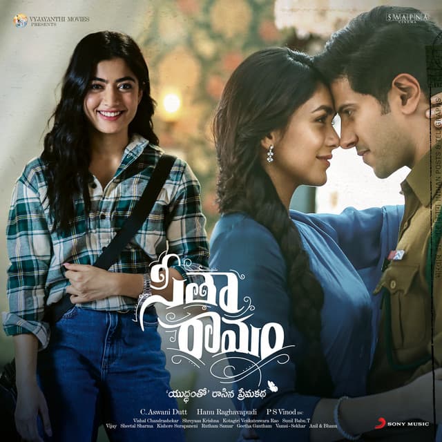 Kaanunna Kalyanam cover art