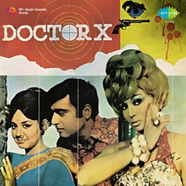 Khada Hua Hai Ashiq Tera cover art