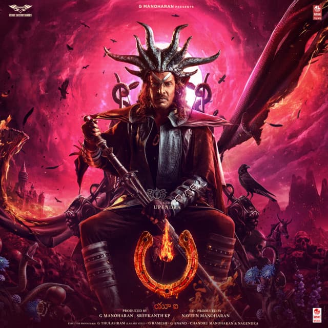 Fan India Song cover art