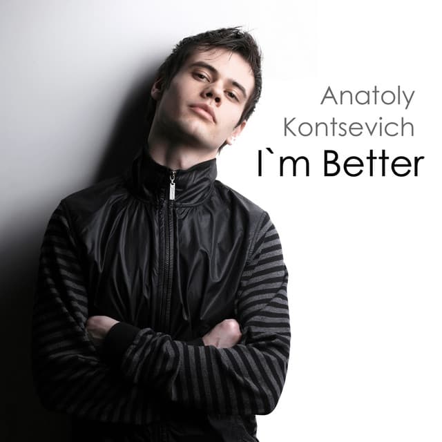 Anatoly Kontsevich