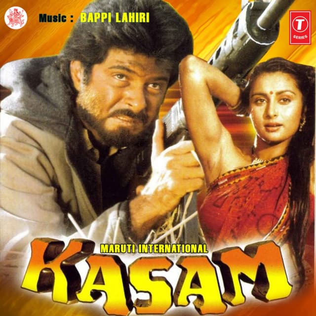 Kasam Kya Hoti Hai (Part-Iii) cover art