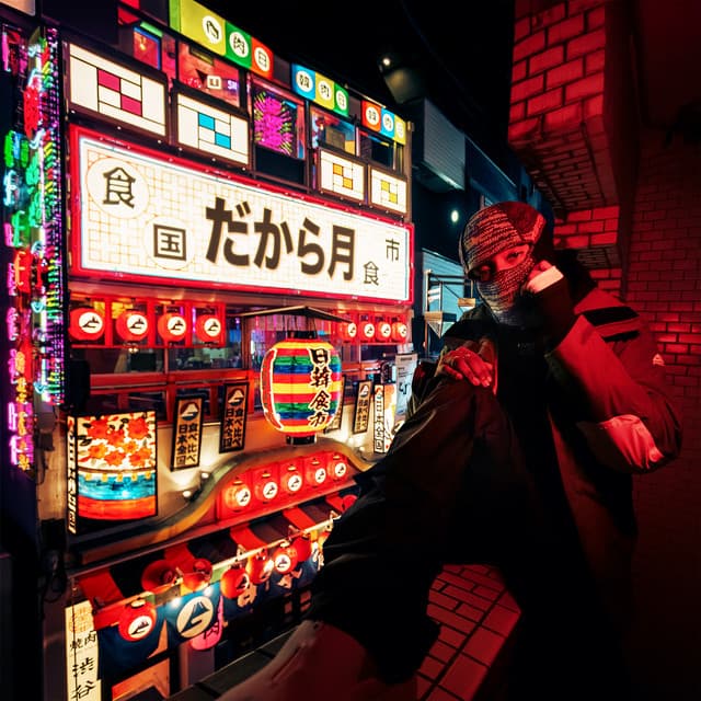 Perte de temps cover art