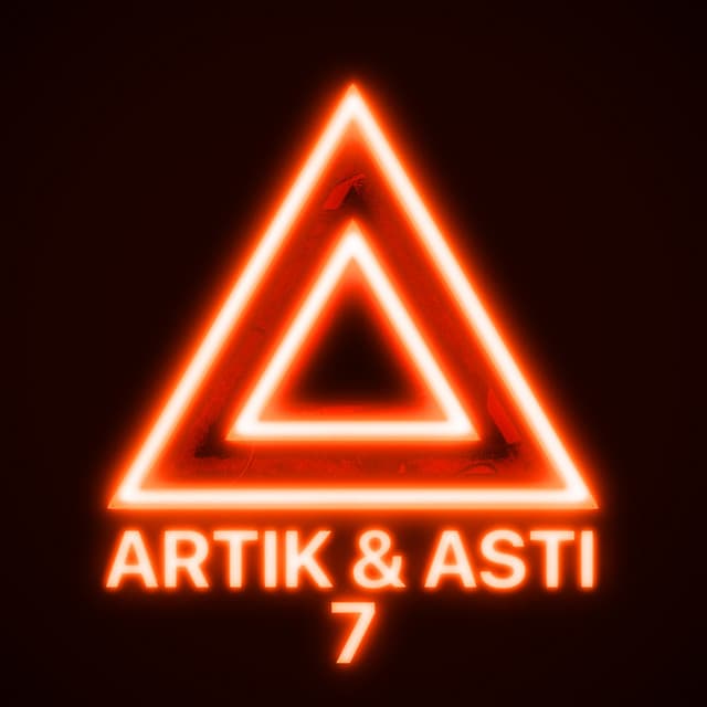 Последний поцелуй cover art