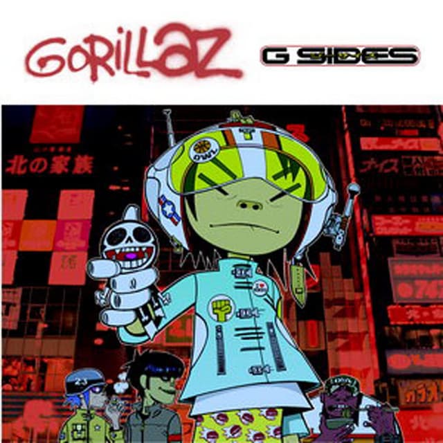 12D3 cover art