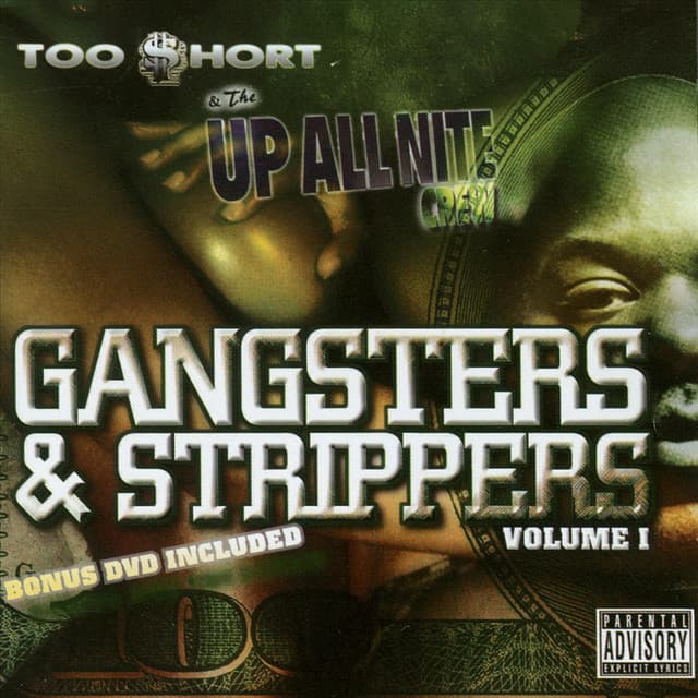 Birthday Suite cover art