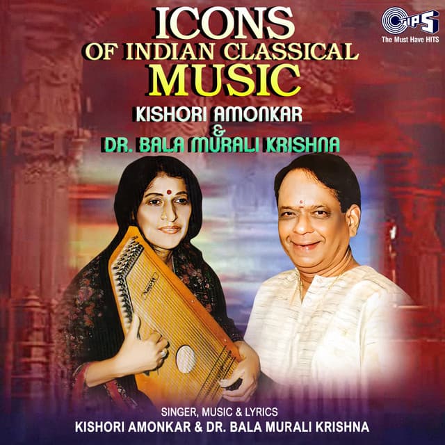 Raag Puriya Dhanashree - Payaliya Jhankar - Drut Teen Taal cover art