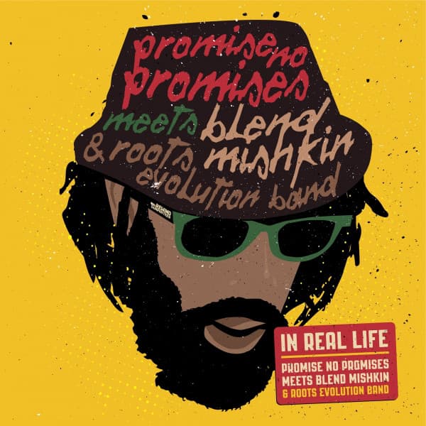 No Skylarking Dub cover art