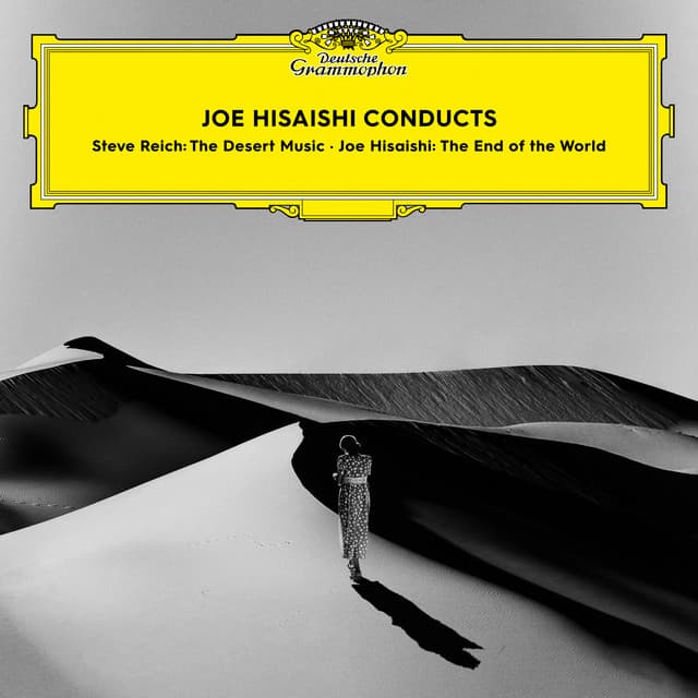 Future Orchestra Classics