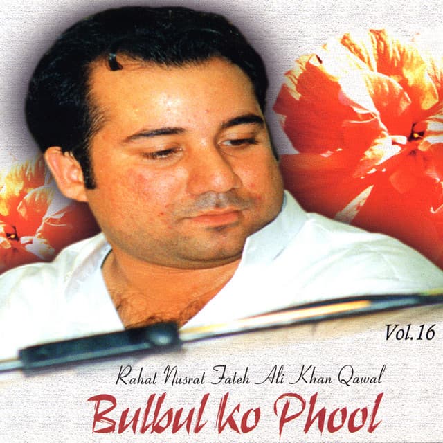 Yaadan Terian Ne Jindri Mukai cover art