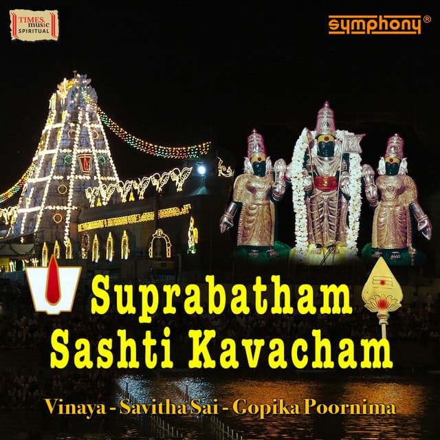 Suprabatham Sashti Kavacham cover art