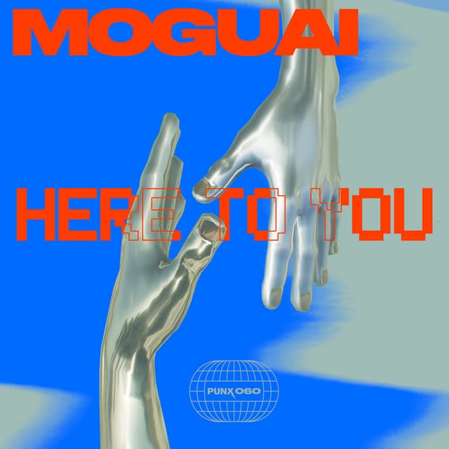 Your Love - Short Version cover art