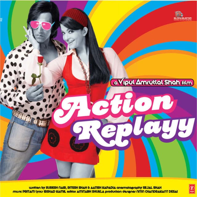 Chhan Ke Mohalla cover art