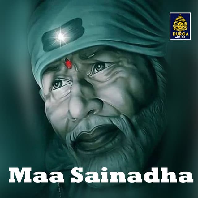 Adhigo Allathigo cover art