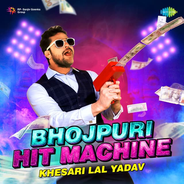 Nathuniya cover art