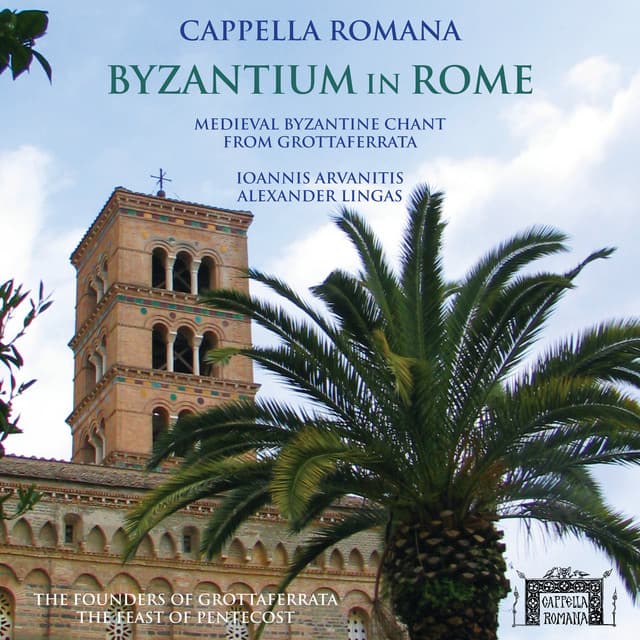 Byzantium in Rome cover art