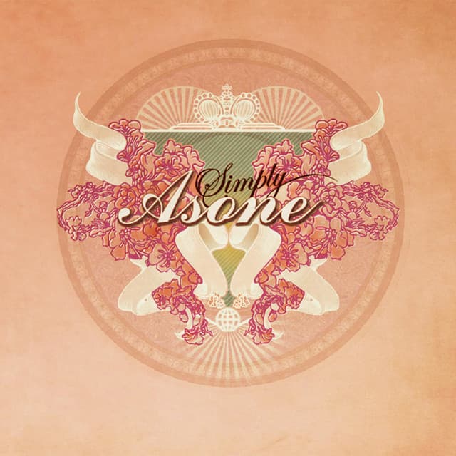 사랑이 어색해 cover art