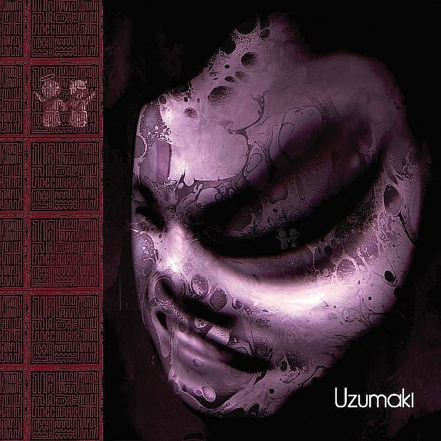 Uzumaki cover art