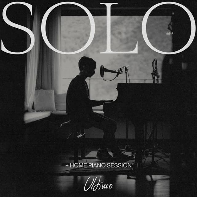 Solo - Home piano session cover art