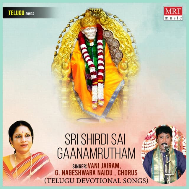 Sri Shirdi Sai Gaanamrutham cover art