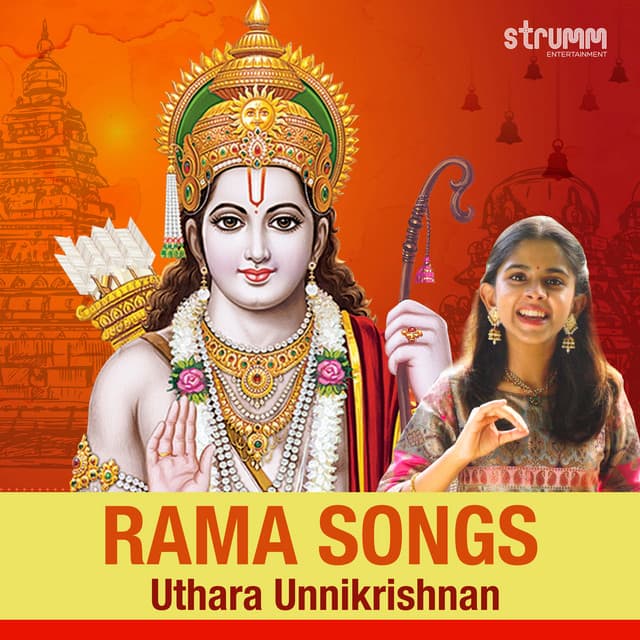 Rama Songs by Uthara Unnikrishnan cover art