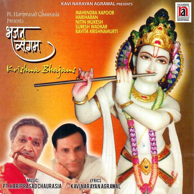Prem Ki Pida - Original cover art