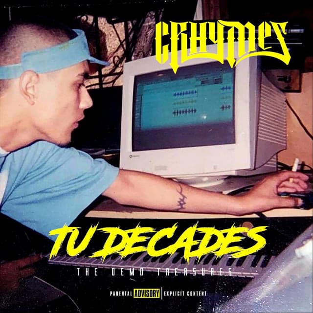 How They out There cover art
