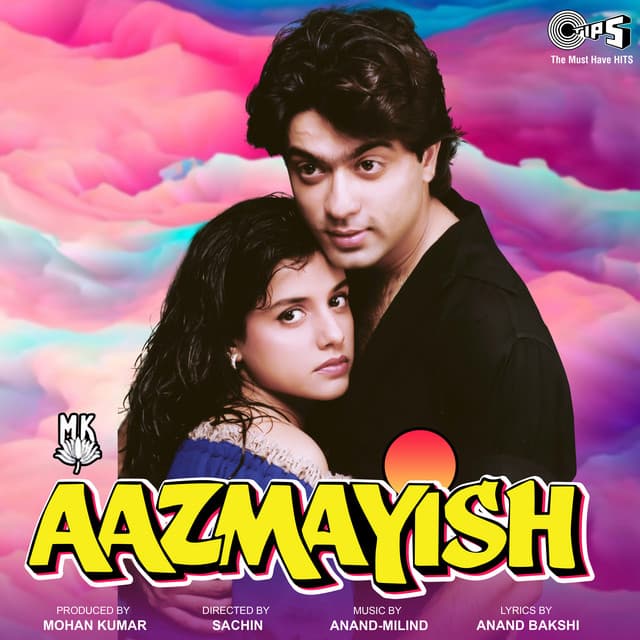 Choodiyan O Choodiyan cover art