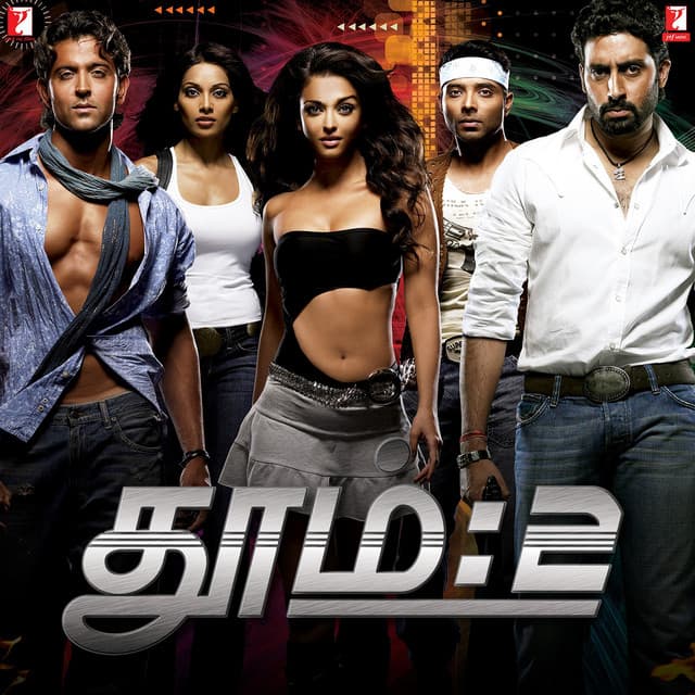 Dhoom Again cover art