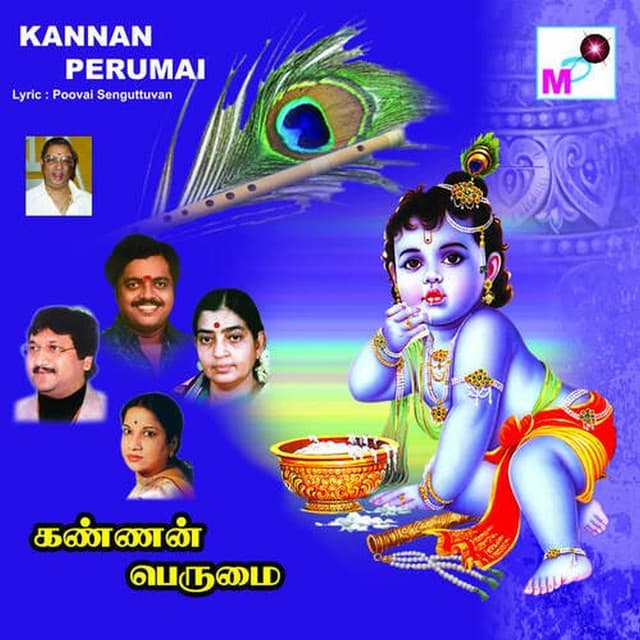 Kannaana Kanna cover art