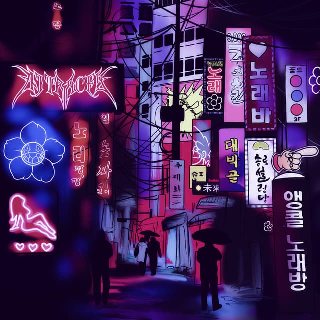 Seoul cover art