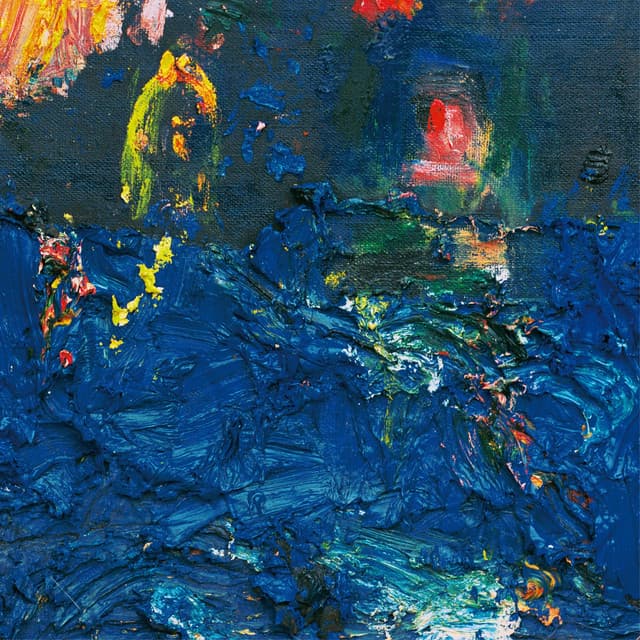 ラストシーン cover art