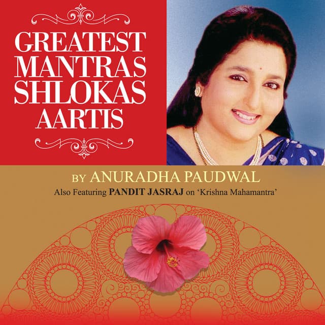 Shiv Panchakshar Stotra cover art