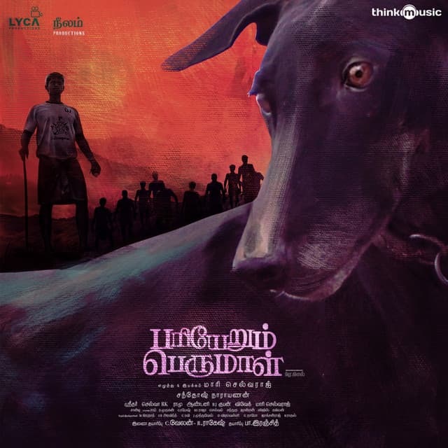Naan Yaar cover art