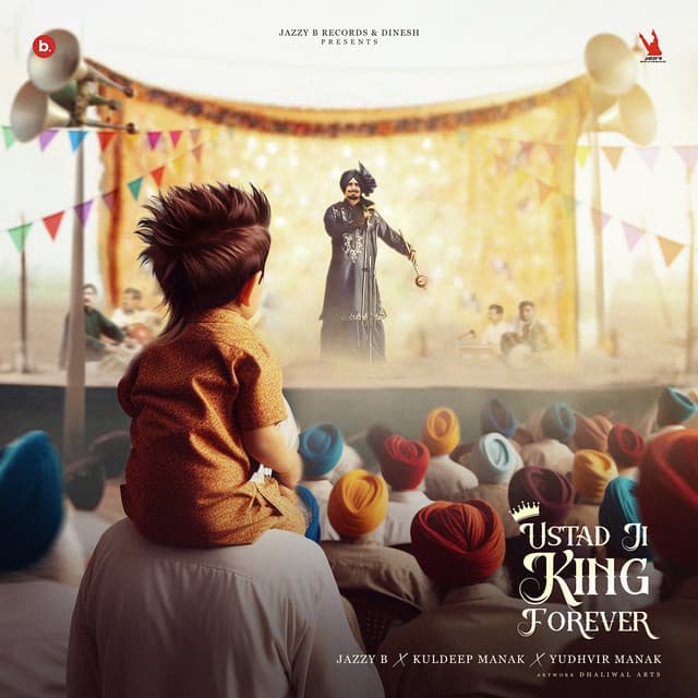 Ustad Ji King Forever cover art