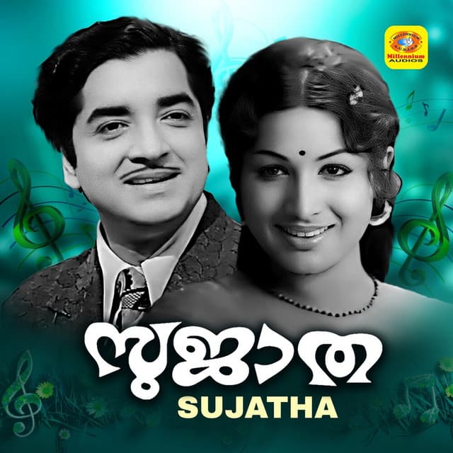 Aashritha Valsalane cover art
