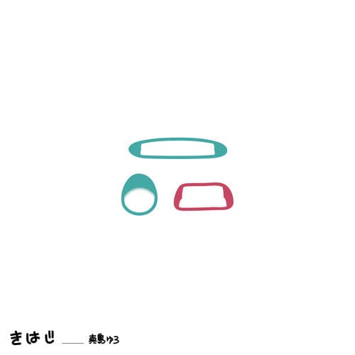 タイムイズマイン (feat. 重音テト) cover art