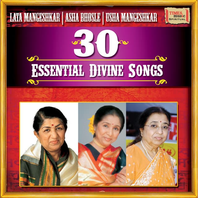 30 Essential Divine Songs cover art
