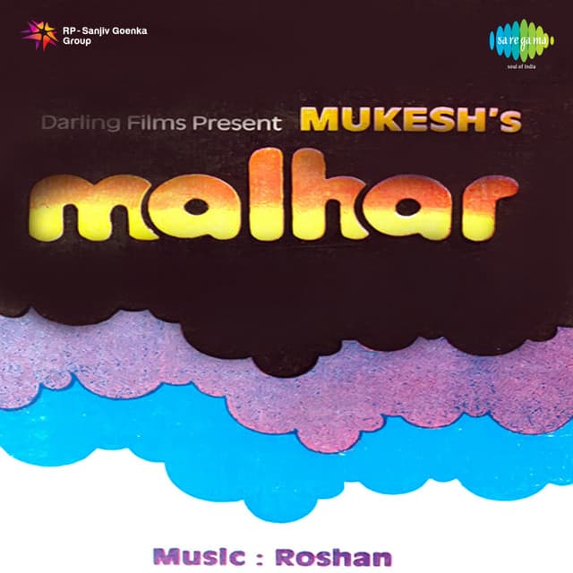 Malhar cover art