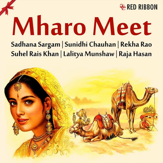 Mharo Meet cover art
