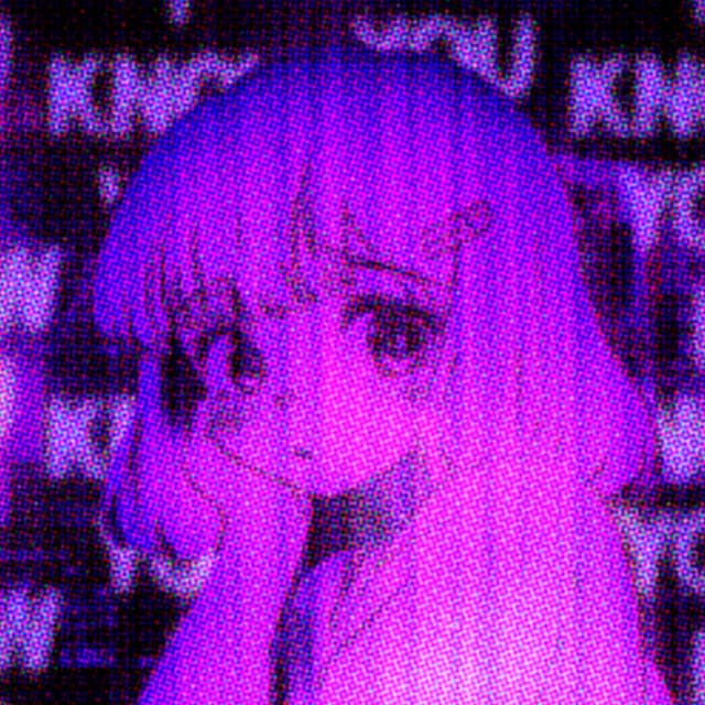 I KNOW YOU cover art