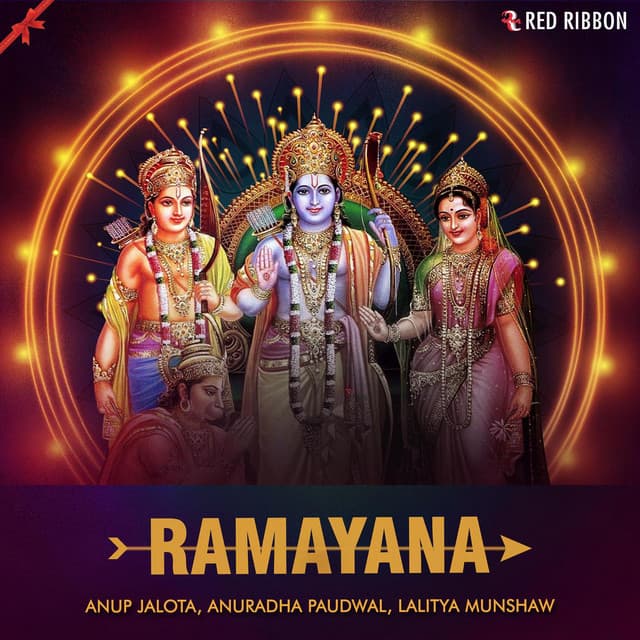 Ramayana cover art