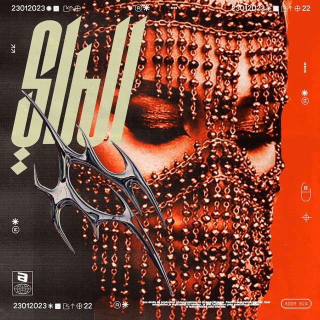 Hadi Kassa cover art