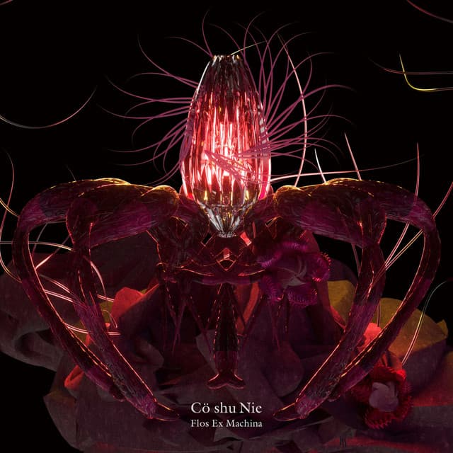 fujI cover art
